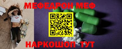 a pvp Пушкино