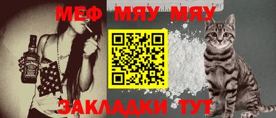 твердый Пыть-Ях