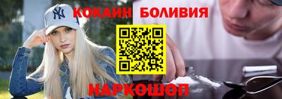 скорость Первоуральск
