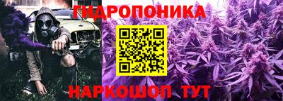 марки lsd Пугачёв