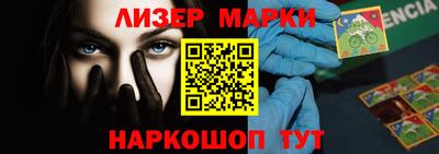 твердый Пыть-Ях