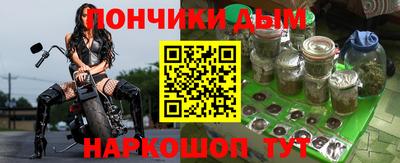твердый Пыть-Ях