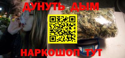 кокаин Рязань