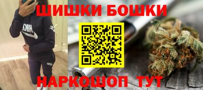 круглые Рыбинск