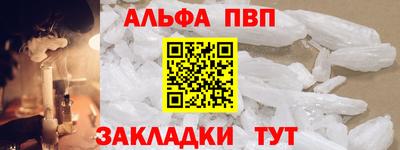 марки lsd Пугачёв