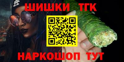 марки lsd Пугачёв