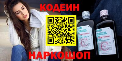 a pvp Пушкино