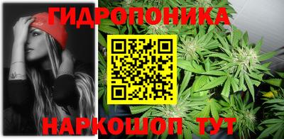 круглые Рыбинск