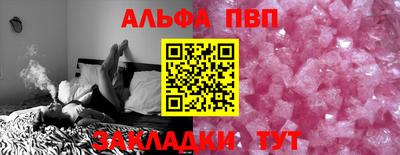 марки lsd Пугачёв
