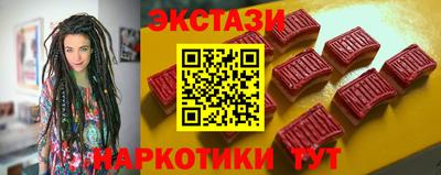 не бодяженный Пенза