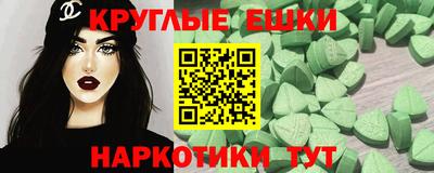 a pvp Пушкино
