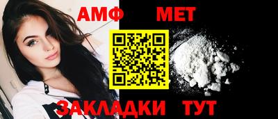 кокаин Рязань
