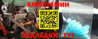 a pvp Пушкино