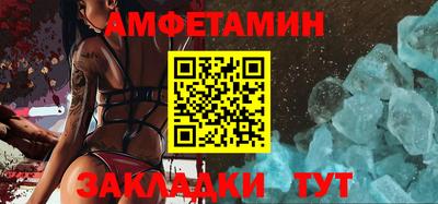марки lsd Пугачёв