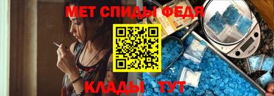 прущая мука Рузаевка
