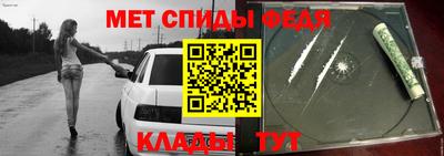 твердый Пыть-Ях