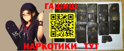 a pvp Пушкино