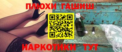 твердый Пыть-Ях