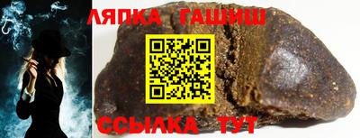 a pvp Пушкино