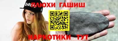 a pvp Пушкино