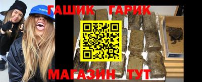 a pvp Пушкино