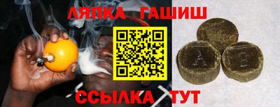 a pvp Пушкино