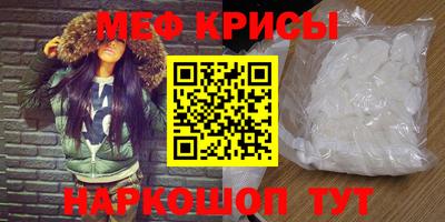 твердый Пыть-Ях