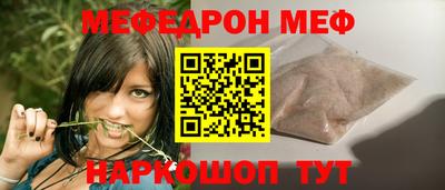 твердый Пыть-Ях