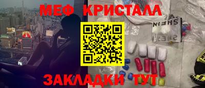 марки lsd Пугачёв