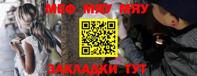 a pvp Пушкино