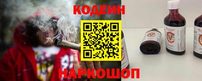 твердый Пыть-Ях