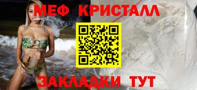 марки lsd Пугачёв